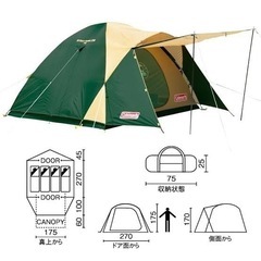 【値下げ中】Coleman BCクロスドーム270 