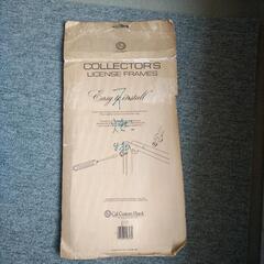 ロスアンジェルスオリンピック記念プレートカバーの画像