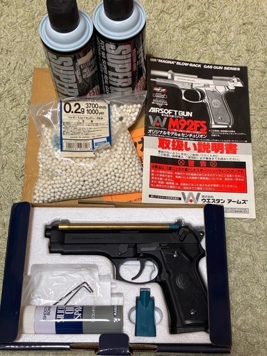 ウエスタンアームズ　ベレッタM92FS