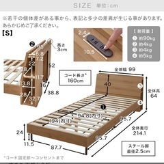 LOWYAシングルベットフレームの画像
