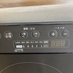 IHコンロ　２口　の画像