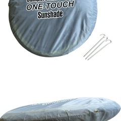 ポップアップテント 山善の画像