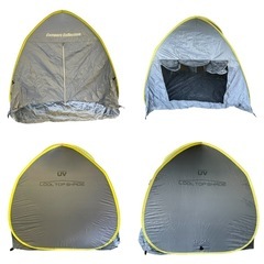 ポップアップテント 山善の画像