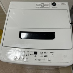 洗濯機５キロ