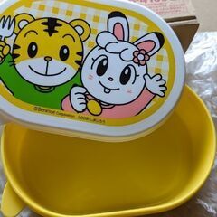 100円　未使用しまじろうお弁当箱