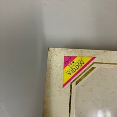 ☆値下げ☆A2504-862 PILOT 万年筆、シャープ、ボールペン（黒） 未使用の画像