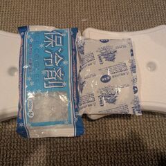 保冷剤９点セット