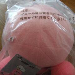 [受け渡し先決定]カービィ もぐもぐピンク・ショートケーキぬいぐるみの画像