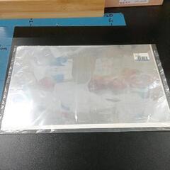 0430-062 アルミ板