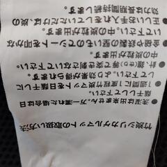 竹炭パットの画像