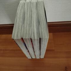 美品 ダンダダン1〜4巻 中環沿いOKの画像