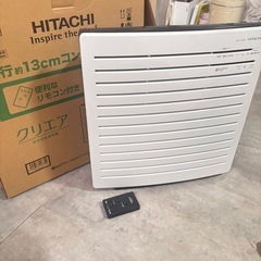 HITACHI空気清浄機　　　　　　　　