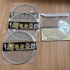 焼肉、BBQ用焼き網セット 10枚
