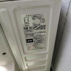 エアコンシロクマくんの画像