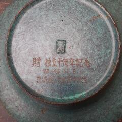 鉄製　記念品　骨董　灰皿？の画像