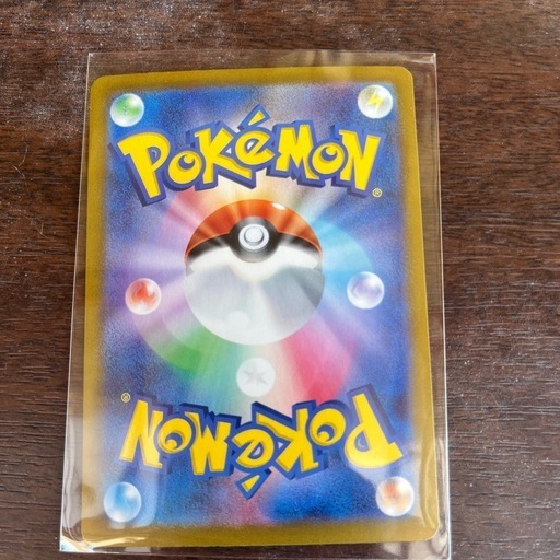 ポケモンカード