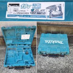 [無料]マキタの空箱差し上げますの画像