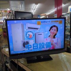 J062 ★2013年製★TOSHIBA★32インチ地デジTV★...