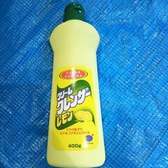 キッチン洗剤セットの画像