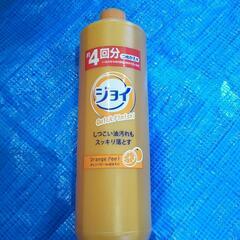 キッチン洗剤セットの画像