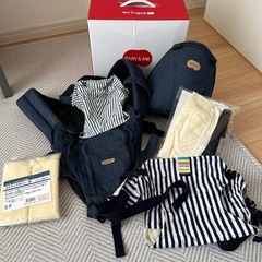  【BABY&Me
】おでかけセット＊ヒップシート他
