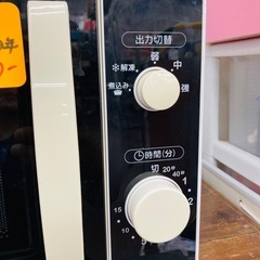 ⭐️激安⭐️ZEPEAL 電子レンジ　2018年の画像