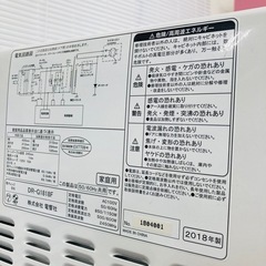 ⭐️激安⭐️ZEPEAL 電子レンジ　2018年の画像
