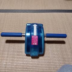 健康器具