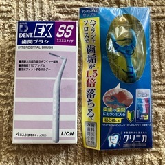 ライオン DENT.EX SS インターデンタルブラシ 4本入り...
