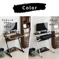 デスク 新品未使用品の画像