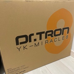 ドクタートロン 高圧電位治療器 YK-MIRACLE8  