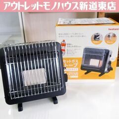 イワタニ カセットガスストーブ ポータブル 2016年製 マイ暖...