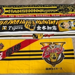 阪神タイガース応援グッズの画像