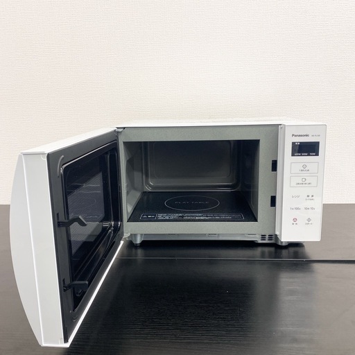 ご来店限定】＊ Panasonic 電子レンジ 2021年製＊0430-2