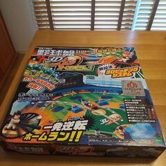 エポック社 野球盤の画像