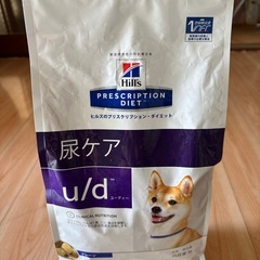 ヒルズ 犬用 u/ｄ １ｋｇ　福岡　ドッグフード 犬 フード 療...