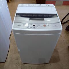AQUA 洗濯機 AQW-S4M 2023年製 4.5キロ