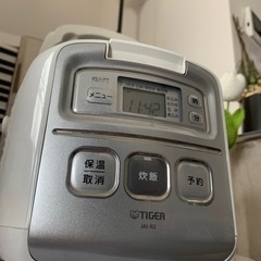 Tiger 炊飯器　3合　ホワイト　遠赤効果　炊飯ジャー　