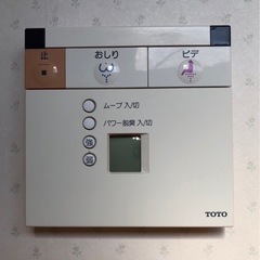 水洗トイレの画像