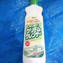 キッチン洗剤セットの画像