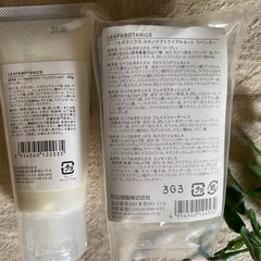 LEAF&BOTANICSセット・ソープ・アロマキャンドルセットの画像