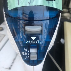 NO：3548  Panasonic充電式掃除機‼️コンパクト超お買い得品❣️の画像