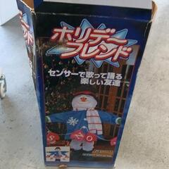 0430-057 雪だるま人形の画像