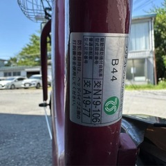 ブリジストン(6.0ah)の画像