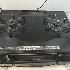 ガスコンロ　都市ガス