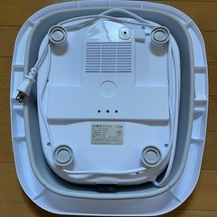 フットバスの画像