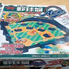 0430-053 野球盤の画像