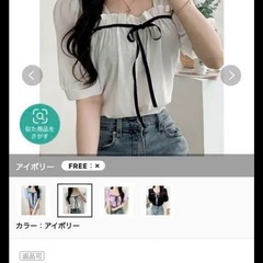 レディース服　Mサイズ　まとめ売り9点の画像