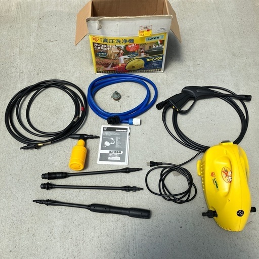 アイリス　家庭用高圧洗浄機　HPC-702 別売り付