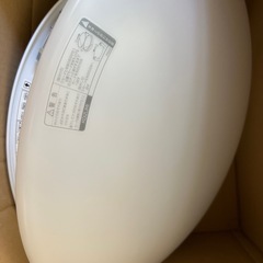 シーリングライト②
